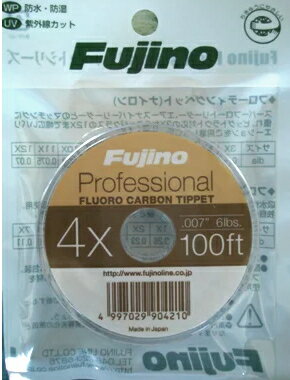 乐天商城 - Fujino（フジノ） Professional フロロカーボンティペット