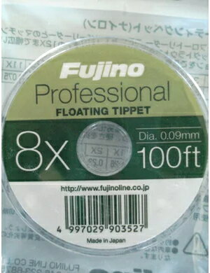 Fujino（フジノ） Professional フローティングティペット