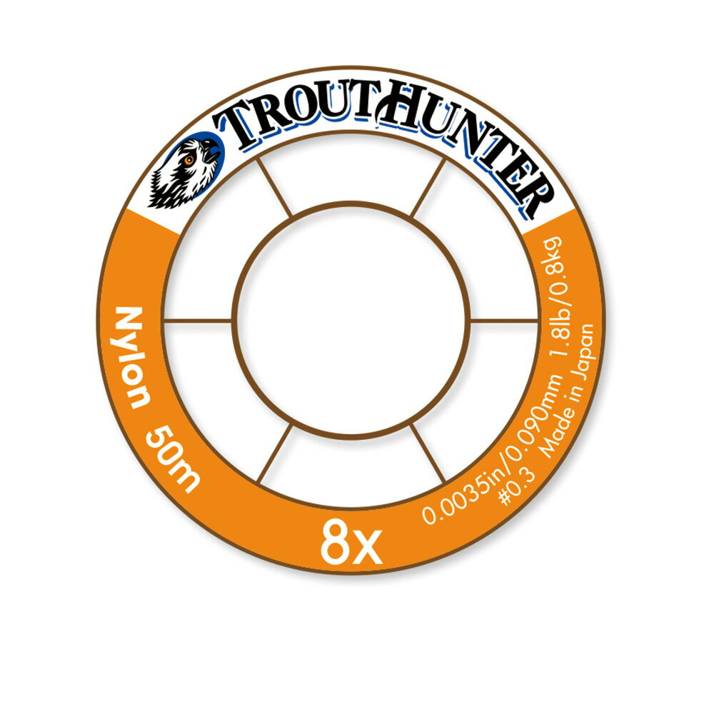 Trout Hunter ナイロン・ティペット