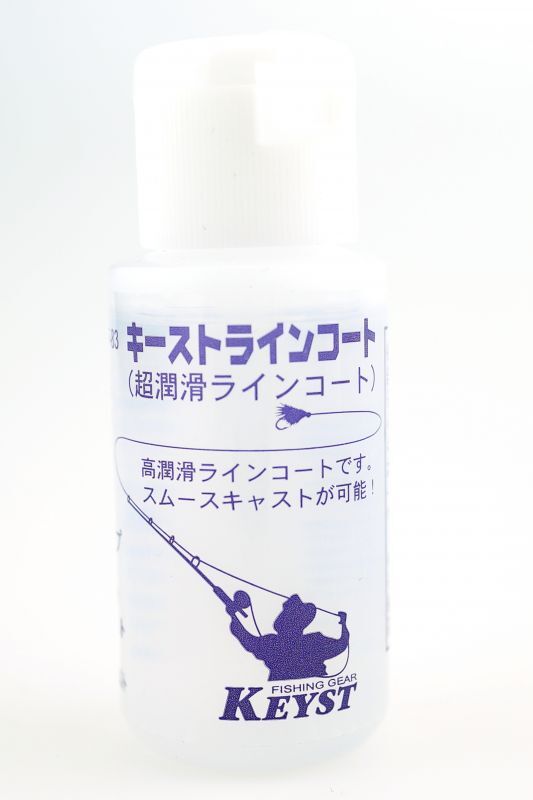 KEYST(キースト) ラインコート