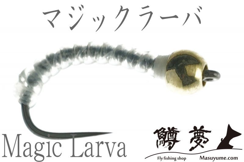 乐天商城 - ビーズヘッド　マジック　ラーバ　クリア