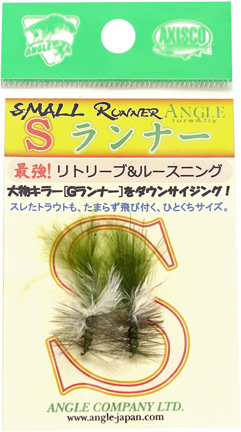 Sランナー　SMALL RUNNER　OL　オリーブ