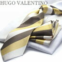 ヒューゴバレンチノ ネクタイ 父の日 プレゼント ギフト就活 仮装 コスプレ ポケットチーフ HUGO VALENTINO (8cm幅)クリームイエロー ストライプ　cpn-h-78