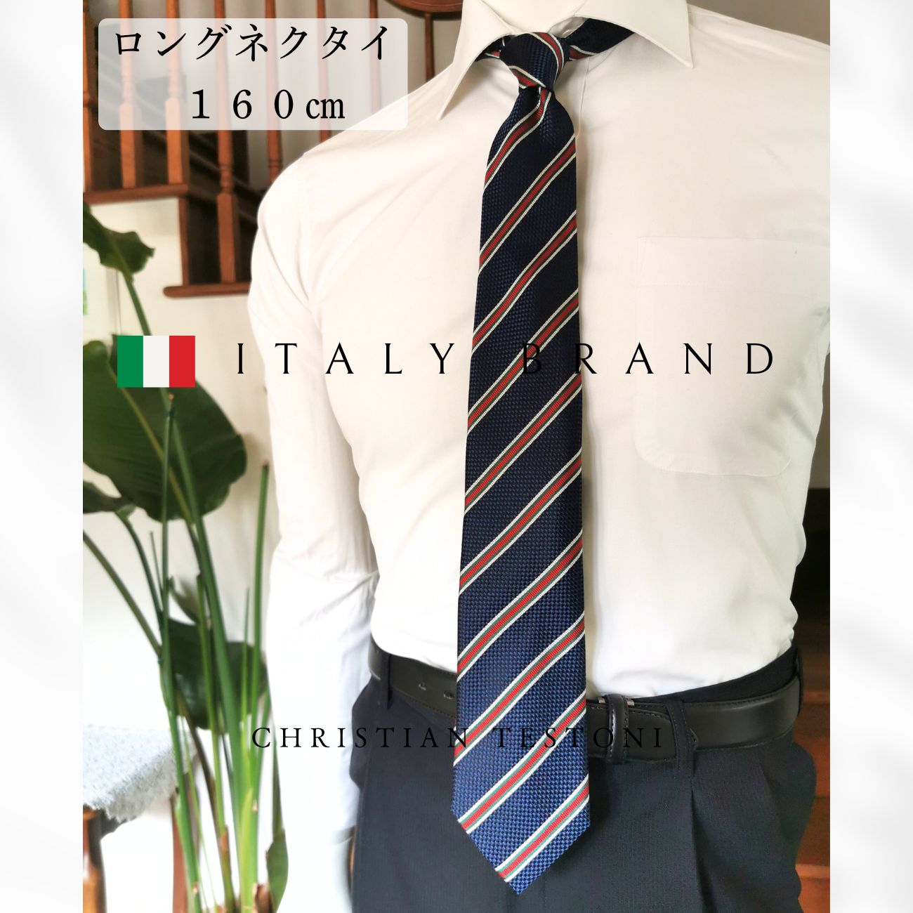 �����ꥢ�֥��� ���󥰥ͥ����� ���ꥹ�����ƥ��ȡ��� Christian Testoni ����� ���ե� ���ͼ� ���� �����ץ� ���̾���Ĺ�� c-lon...