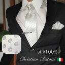 ネクタイ チーフ付 シルク100% Christian Testoni クリスチャンテストーニ グレー 花柄 結婚式 パーティー 礼装 フォーマル 親戚 mai...