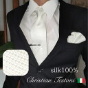 ネクタイ チーフ付 シルク100% Christian Testoni クリスチャンテストーニ 白 ピンドット 結婚式 パーティー 礼装 フォーマル 親戚 ma...