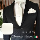 ネクタイ チーフ付 シルク100% Christian Testoni クリスチャンテストーニ 白 無地 結婚式 パーティー 礼装 フォーマル 親戚 maide...