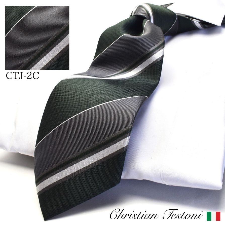 Rakuten - イタリアブランド ネクタイ クリスチャンテストーニ Christian Testoni 父の日 ギフト 成人式 就活 コスプレ maide in Japan ctj-2c