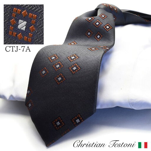 イタリアブランド ネクタイ クリスチャンテストーニ Christian Testoni 父の日 ギフト 成人式 就活 コスプレ maide in Japan ctj-7a イタリアブランド ネクタイ クリスチャンテストーニ Christian Testoni 父の日 ギフト 成人式 就活 コスプレ maide in Japan ctj-7a