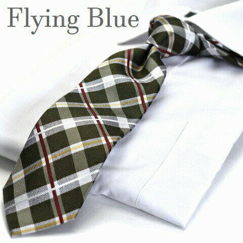 【値下げ↓】半額 ネクタイ 父の日 プレゼント ギフト就活 FLYING BLUE フライングブルー シルク(100％) flb-108