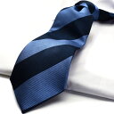 ネクタイ FLYING BLUE シルク(100%)ギフト プレゼント バレンタイン 父の日 卒業式 入学式 プレゼント 彼氏 flb-205ストライプ サックス ダークネイビー