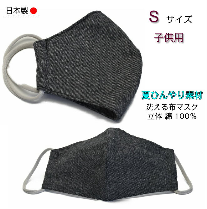 åԥ̵ӥ!SALE 500ߥݥå  ۥޥ åȥ    ʴк ץ 100% ...