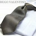 【P5倍UP】10％OFFクーポン ~4/17 ネクタイ 父の日 プレゼント ギフト就活 仮装 コスプレ 超ロング/HUGO VALENTINO/モノトーン/※通常より長いです。c-lon-h-102 ブラック/ゴールド/ブロック柄