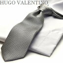 【P5倍UP】10％OFFクーポン ~4/17 ネクタイ 父の日 プレゼント ギフト就活 仮装 コスプレ HUGO VALENTINO//モノトーン/TYPE-E-118/シルバー/グレー/格子柄