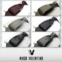 ブランドネクタイ 【HUGO VALENTINO】3本購入で送料無料(メール便)購入後、送料訂正致します。モノトーン/ブラック/シルバー/ E-【100】