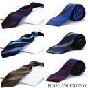 ネクタイ ギフト就活 仮装 コスプレ HUGO VALENTINO ストライプ レギュラー剣先8cm ブランド シルク C-260