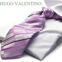 ネクタイ 父の日 プレゼント ギフト就活 仮装 コスプレ HUGO VALENTINO type-162 necktie 自信あります　おすすめ商品　