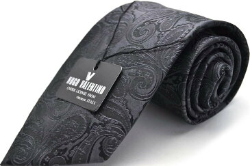 ギフト プレゼント※通常より長いネクタイです。 超ロングネクタイ/HUGO VALENTINOネクタイ チャコールグレー/ペズリー/C-LON-87