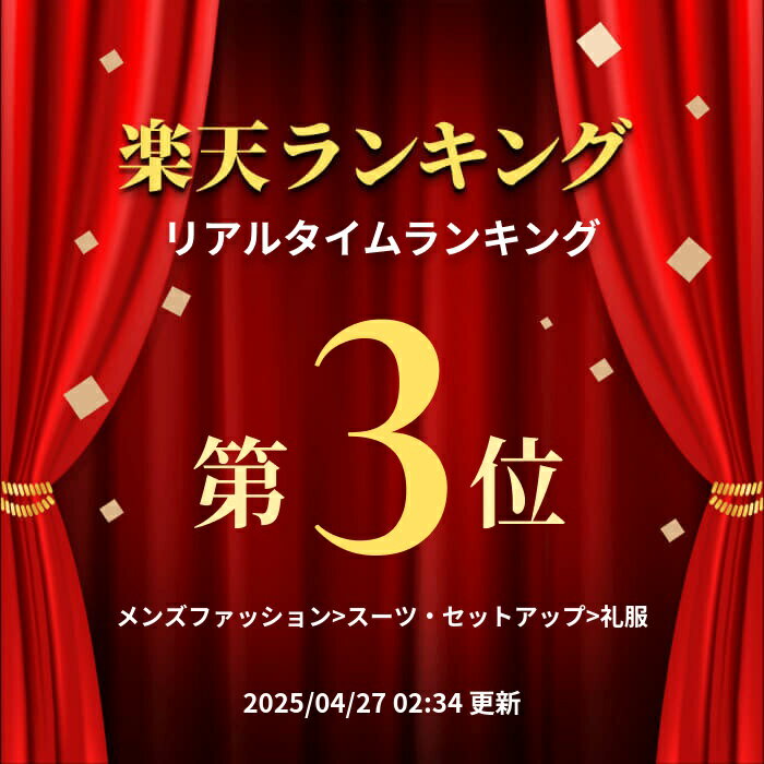 ギフト プレゼント バレンタイン 父の日 卒業式 入学式 プレゼントピンクバラ SET-38-Y アスコットタイ ポケットチーフ プレゼント バレンタイン 父の日 卒業式 入学式 ジャガード織り　2点セットでこの価格　