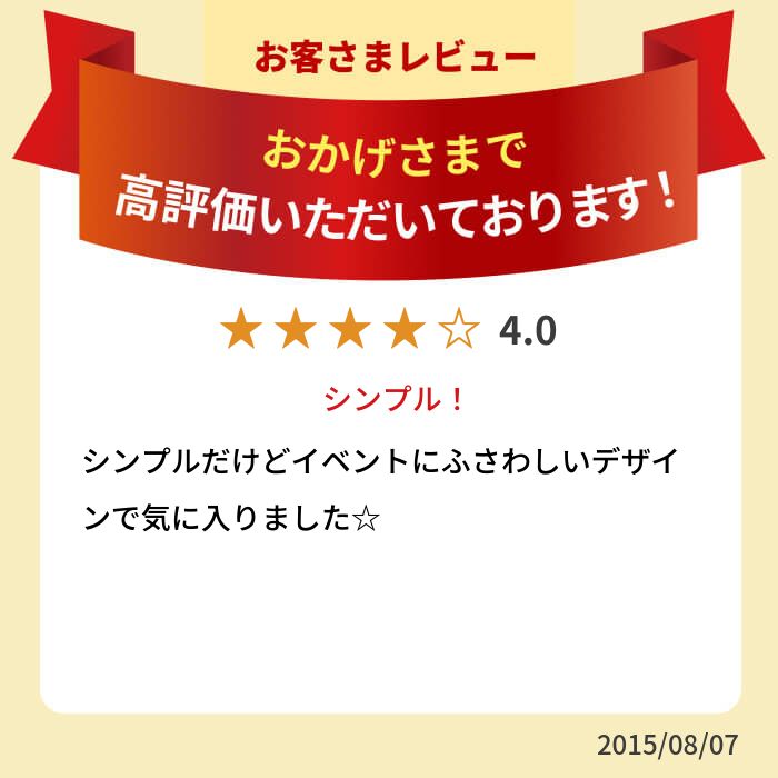 【マラソン期間P20倍UP↑★】ネクタイ ギフト プレゼント バレンタイン 父の日 卒業式 入学式 就活 仮装 コスプレ シルバー SET-255-Y ストール10cm幅 ポケットチーフ リング 3点セット　