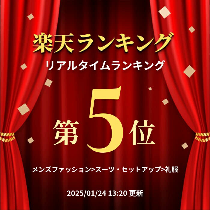 アスコットタイ＆チーフ SET-30 2点セットでこの価格 レモンイエロー