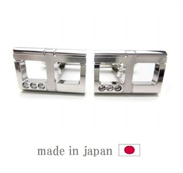 カフス ギフト プレゼント バレンタイン 父の日 卒業式 入学式 プレゼント 彼氏 CF-37日本製