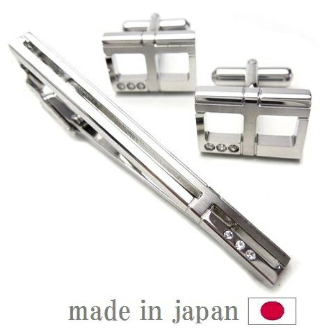 楽天市場】ポールスミス ネクタイピン カフス セットの通販