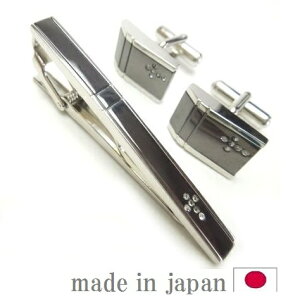 カフス タイピン セット 2点セット CTset-37 シルバー クリスタル スワロフスキ クリアー カフスボタン カフリンクス ネクタイピン 日本製