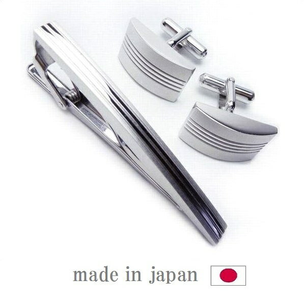 カフス タイピン セット 2点セット CTSET-35シルバー カフスボタン カフリンクス ネクタイピン メンズ おしゃれ タイピン 仕事 日本製