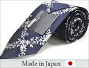 【MICHIKO LONDON】【日本製】ネクタイネイビー/花柄/M-2/05P03Sep16