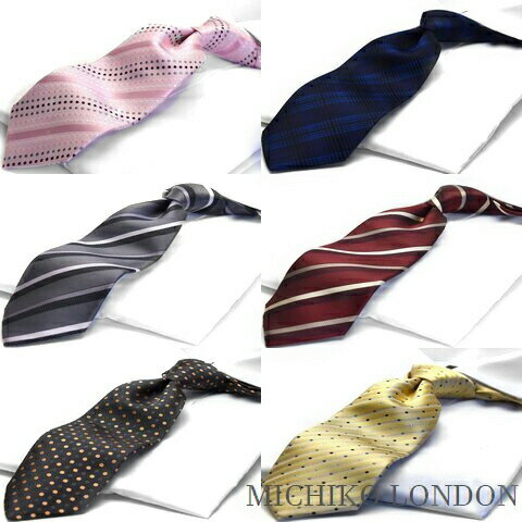 ミチコロンドン ネクタイ ブランド シルク100% 新柄入荷 MICHIKO-SET-G MICHIKO LONDON 高品質 Silk Necktie made in japan