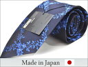 【MICHIKO LONDON】ネクタイ【日本製】ネイビー/ブルー/花柄M-83ーY【12awFashion8_mf】【RCP1209mara】【RCP】05P03Sep16