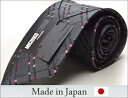 【MICHIKO LONDON】ネクタイ(8cm)【日本製】M-106-Yグレー/デザイン柄05P03Sep16