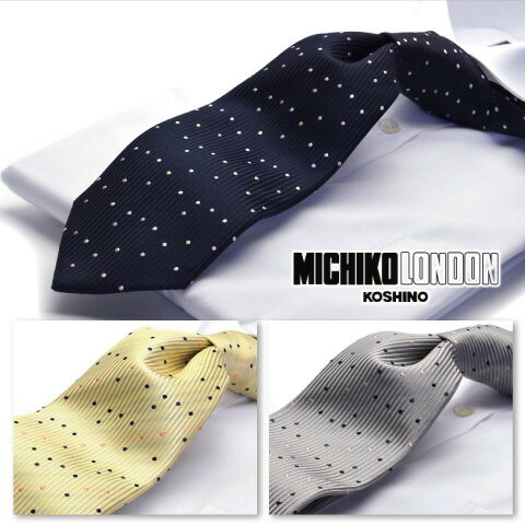 【冬物入荷】ネクタイ　ブランド MICHIKOLONDONM-11