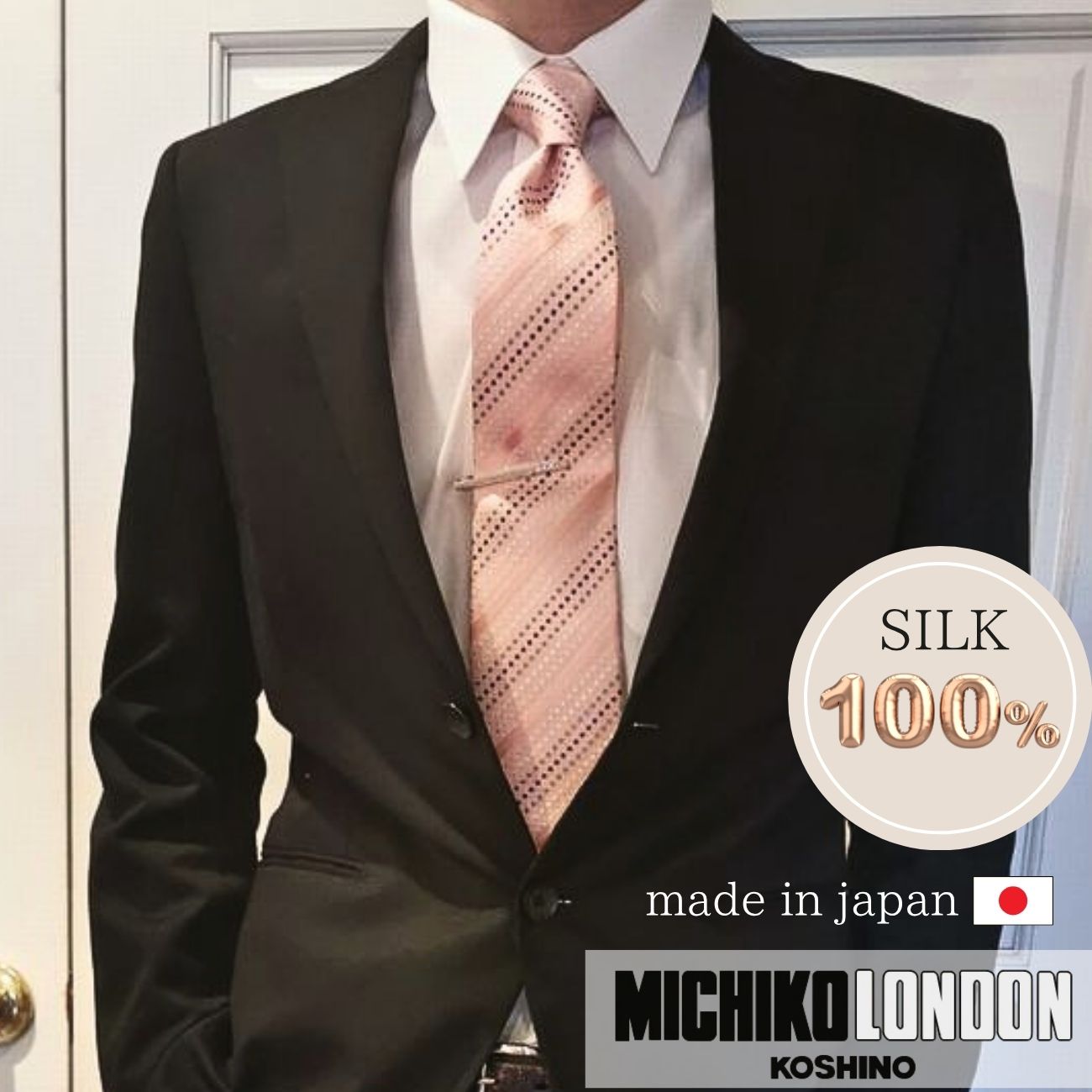 MICHIKO LONDON ミチコロンドン ネクタイ プレゼント ギフト クリスマス プレゼント ...