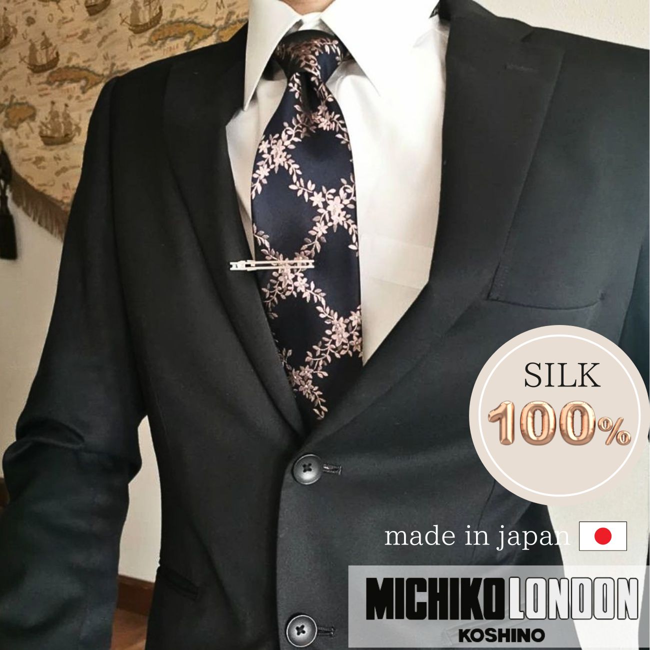 MICHIKO LONDON ミチコロンドン ネクタイ ギフト プレゼント バレンタイン 父の日 卒業式 入学式 就活 仮装 コスプレ 日本製 M-33花柄 ピンク