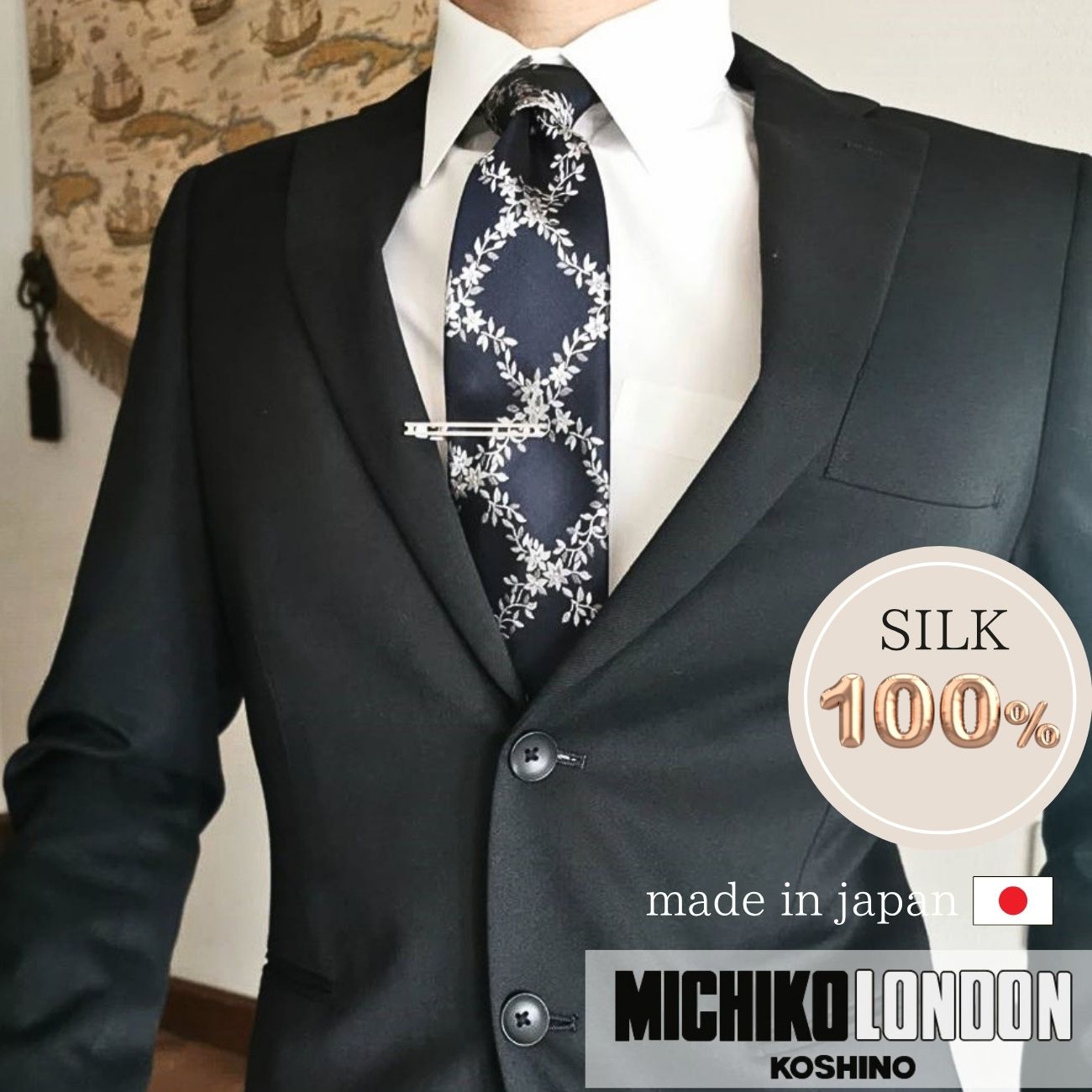 Rakuten - MICHIKO LONDON ミチコロンドン ネクタイ ギフト プレゼント バレンタイン 父の日 卒業式 入学式 就活 仮装 コスプレ 日本製 花柄 m-33-b