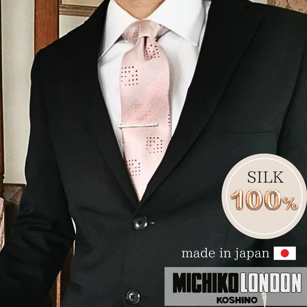 Rakuten - MICHIKO LONDON ミチコロンドン ネクタイ ギフト プレゼント バレンタイン 父の日 卒業式 入学式 就活 仮装 コスプレ ピンクM-68a日本製
