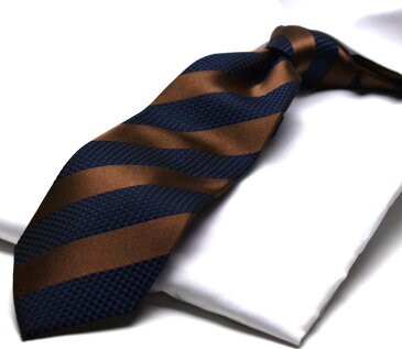 ギフト プレゼント※通常より長いネクタイです。超ロングネクタイ/首の太い方・長身の方/MICHIKO LONDON ミチコロンドン / MLK-C-LON-358ダークネイビー/ブラウン/ストライプ柄