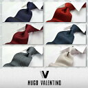 【期間限定送料無料】ブランドネクタイMUK-H-SET無地ネクタイNecktie ネクタイ ブランド シルク silk【代引き不可】