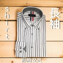 形態安定 長袖 Yシャツ ワイシャツ カッターシャツ メンズシャツ 仕事 ビジネス ボーダー ストライプ ホワイト 20代 30代 40代 50代 60代 70代 T-9