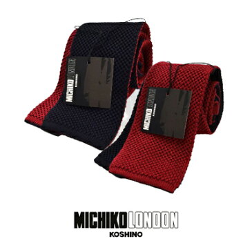 【春物入荷】高級感たっぷり！ シルク100%【MICHIKO LONDON】/ネクタイギフト/プレゼント/エンジ/ブラック/M-RBN-SW-154【MEDE IN ITALY】ギフトBOX付き