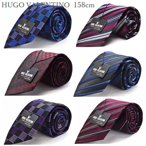 ギフト プレゼント※通常より長いネクタイです。 ネクタイ ブランド シルク シルク100% HUGO VALENTINO 超ロングネクタイ/C-LON-SET-S3/S51/silknecktie