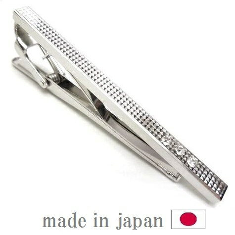 【全品P10倍UP↑】父の日ラッピング無料サービス!タイピン タイバー ネクタイピン メンズ おしゃれ タイピン 仕事 TIE-77-Y 日本製