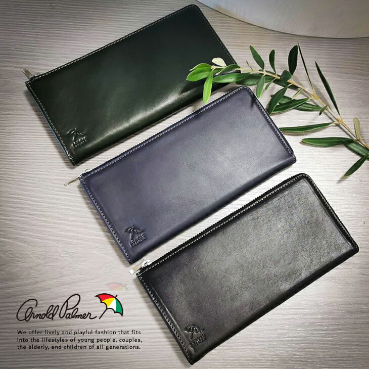 arnold palmer アーノルドパーマー メンズ 長財布 ブランド ラウンドファスナー ブラック グリーン ネイビー 4AP3594