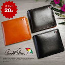 【ポイント20倍UP↑】父の日ラッピング無料サービス!arnold palmer アーノルドパーマー ブランド メンズ 財布 二つ折り ブラック タン ブラウン カード入れ 4ap3541(4)