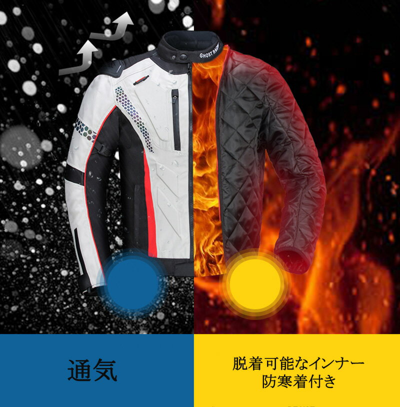 �Х����� ��� ���㥱�å� �ѥ�� ���å� �����륷���������� �ץ��ƥ������դ� �ݸ��� �ɴ� ���� �̵���