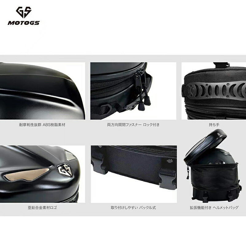 �Х����� ��ĥ��ǽ���� �ɿ� �ѵ��� �����ȥХå� ���å����å� �إ��åȥХå� ����̵��