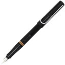 LAMY ラミー サファリL19BK 万年筆 ペン先 EF極細 プレゼント シンプ 人気 贈り物 記念日 記念品卒業式 入学式 結婚式 卒業祝い 入学祝い 合格...