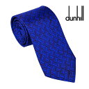 ダンヒル ネクタイ DUNHILL メンズネ